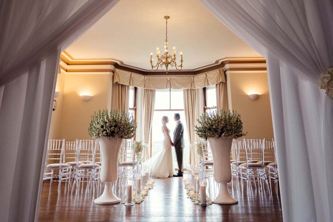 nanpanton hall wedding venue hire