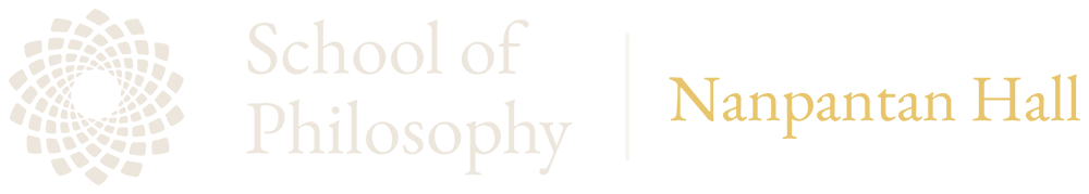 School of Philosophy Nanpantan Hall